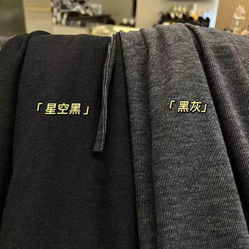 深灰色糯米裤阔腿裤女春夏秋2024高腰显瘦宽松软糯慵懒直筒坠垂感