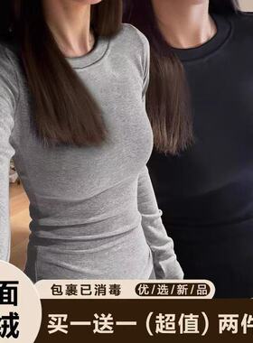 2025爆款浅灰色修身德绒保暖打底内搭秋冬V领显瘦别致长袖T恤上衣