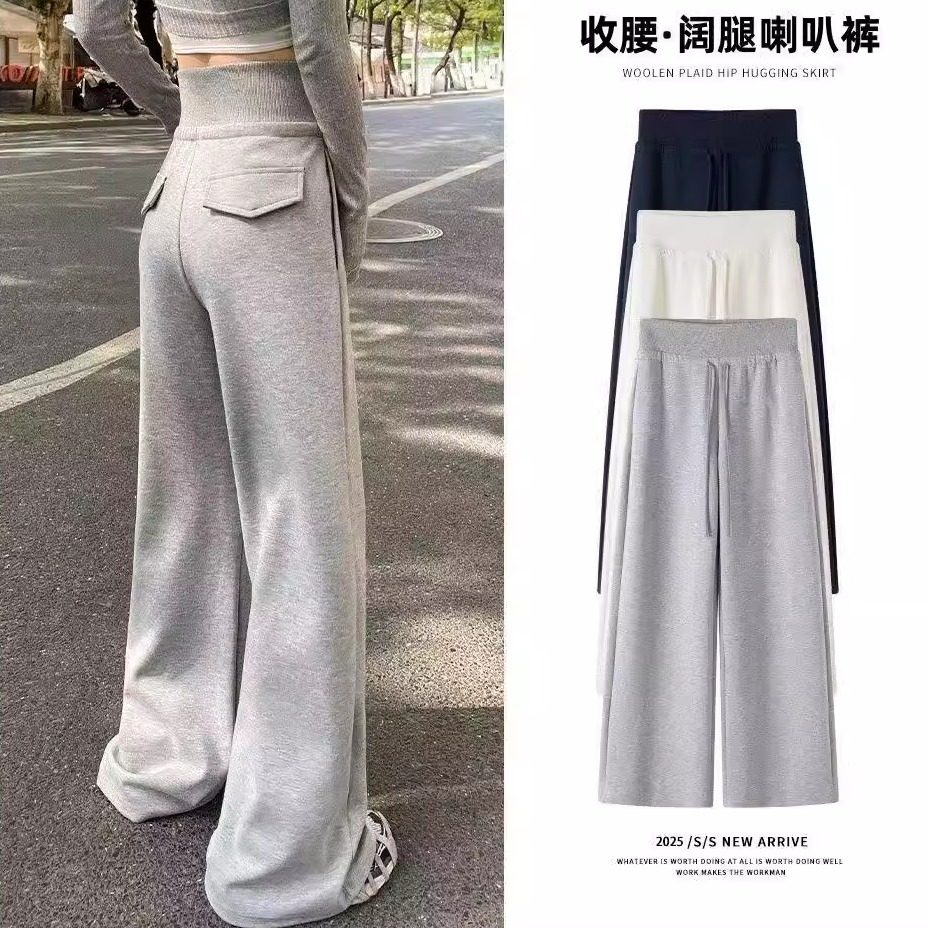 灰色运动裤女春秋夏薄款新款宽松阔腿直筒神裤高腰显瘦休闲卫裤子,女装/女士精品,大码裤装,淘宝优惠券,粉丝福利购,淘宝优惠卷