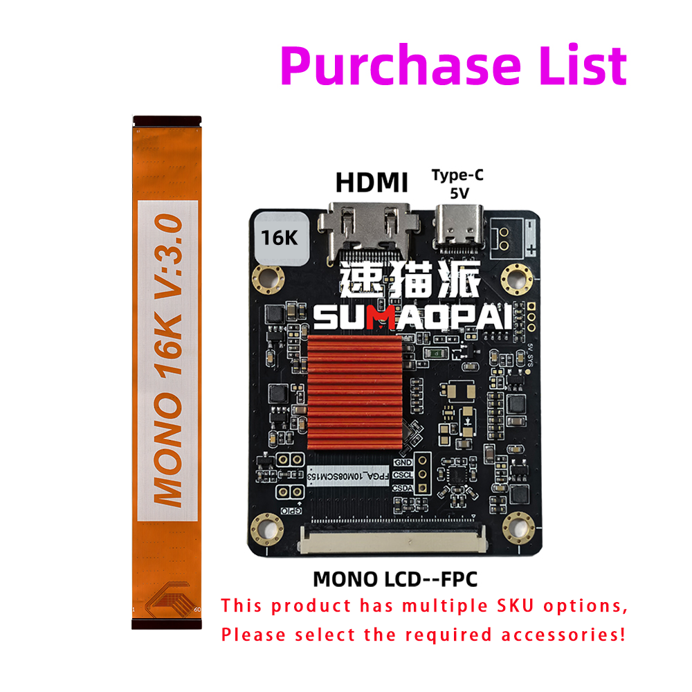 3d打印机14.0寸16K高精度15120*6230液晶屏LCD黑白屏单色HDMI驱动