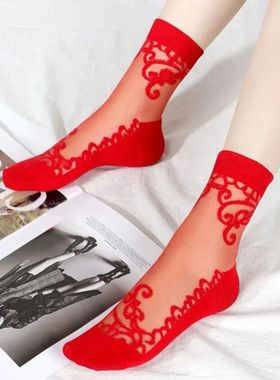 新年红色袜子本命年中筒薄款女士高腰松口马年冰丝水晶丝棉底丝