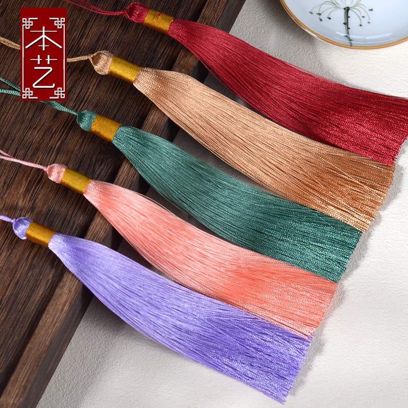 流苏穗子手工材料diy配件