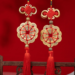 中国结挂件五帝招财十帝添福祥铜钱挂玄关红色门对门镇宅