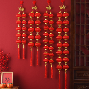 灯笼串吉祥挂件2026马年新年春节室内外喜庆福字辣椒装饰连串灯笼