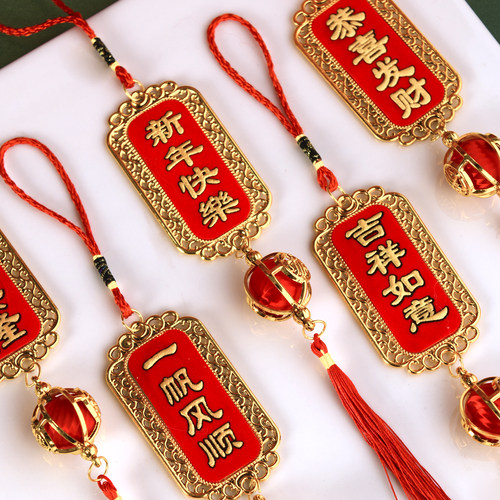 植绒挂饰盆栽盆景装扮装饰