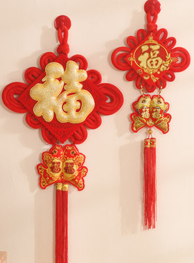 中国结挂件新年春节装饰入户门背景墙上装饰品学校表演手持中国结