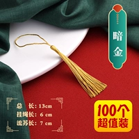 Темный золотой цвет