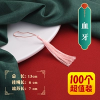 Кровопролитые зубы