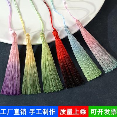 穗子渐变流苏团扇流苏