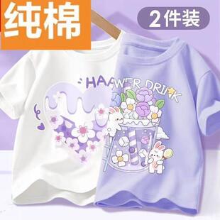 纯棉短袖女童装T恤夏季半袖洋气宽松上衣服a类全棉印花打底衫