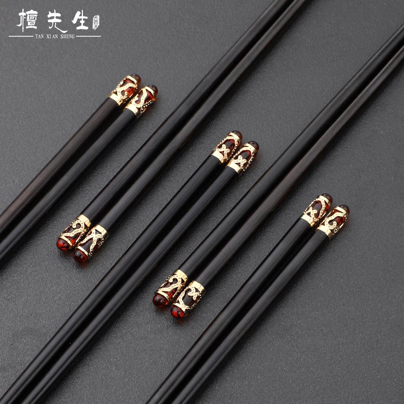 高档乌木琥珀琉璃筷高端无漆无蜡木质筷子中式宫廷风奢华礼品快子