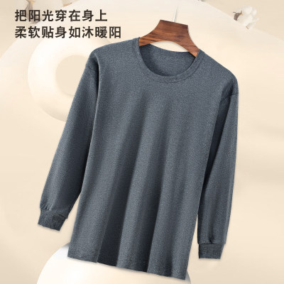 纯棉秋衣长袖高领上衣老人