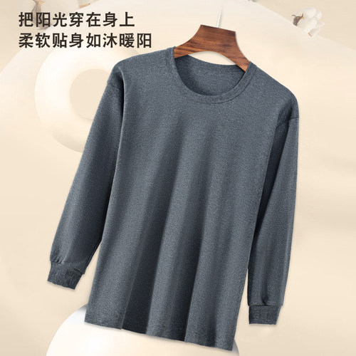 纯棉秋衣长袖高领上衣老人