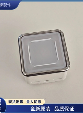 适用三菱电梯电梯配件电梯按钮ZLHB-LA01ZLHB-LAK1P235097B187G