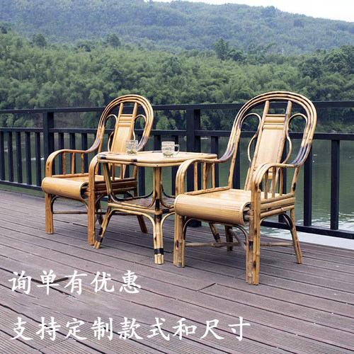 夏季透气防腐茶楼茶室竹编椅子