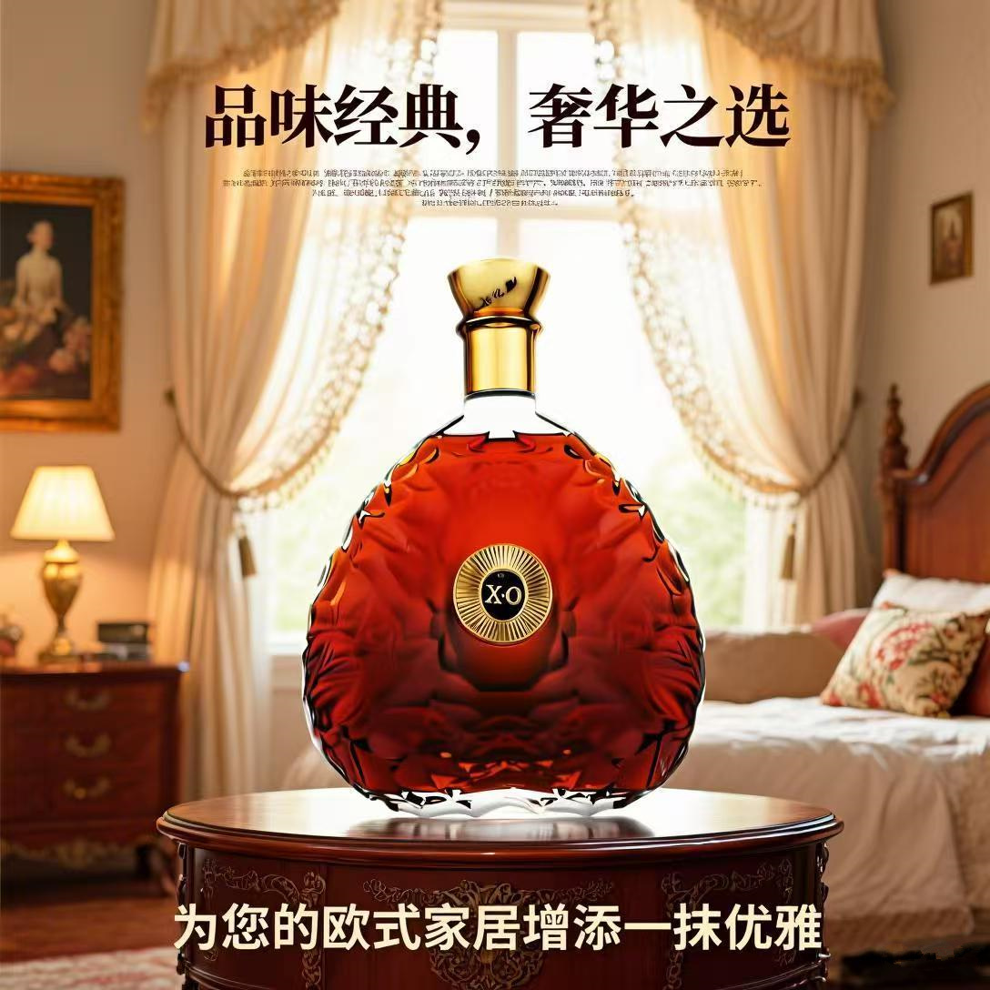 专柜皇家凯旋1836大瓶洋酒40度烈酒白兰地XO1500ml皇家路易礼盒装