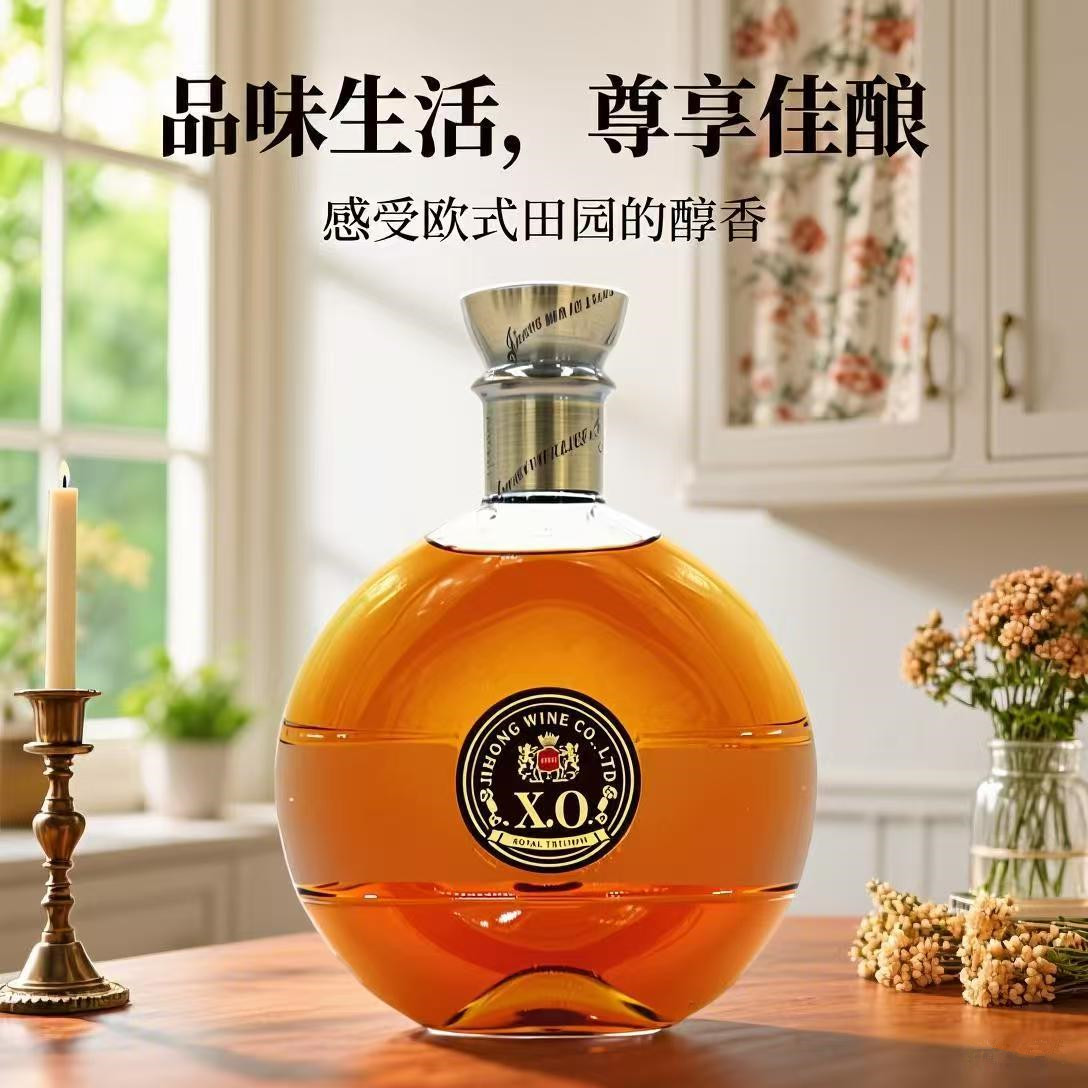 促销皇家路易XO白兰地皇家凯旋1836法国进口原液洋酒700ml礼盒装