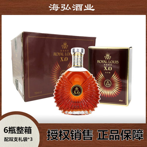 整箱6瓶皇家路易xo白兰地配礼袋