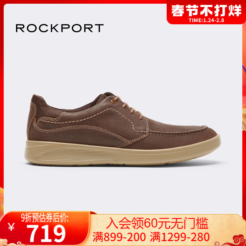 Rockport/乐步21男鞋冬季款户外跑步休闲潮鞋子CI6432
