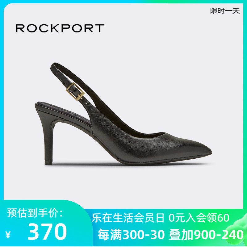 Rockport/乐步官方春夏新品凉鞋女时尚优雅简约百搭细高跟CI0055