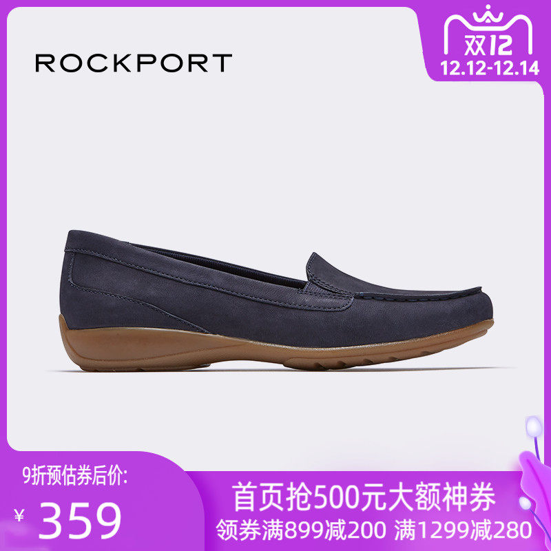 Rockport/乐步女鞋休闲鞋时尚舒适一脚蹬乐福通勤懒人鞋CH0712|ruв категории Женская обувь, 低帮鞋, 豆豆鞋 - от Buy2taobao.com для оказания профессиональной услуги покупки агента Taobao