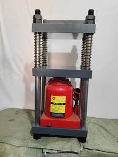 手动压力机液压千斤顶四柱打饼压样试实验模具压片压粉模型制样器