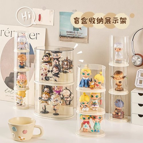 【当日发货】盲盒收纳防尘展示盒