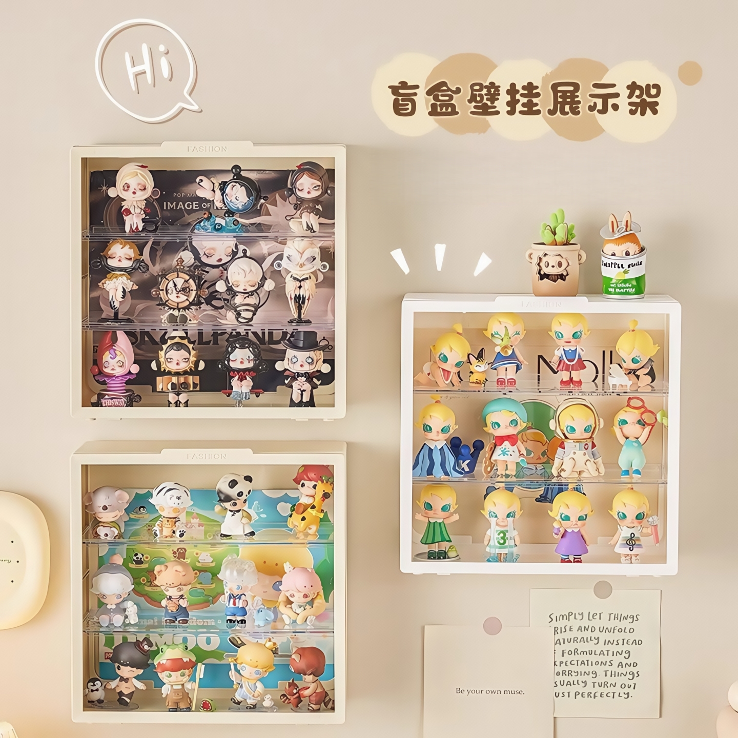 【当日发货】壁挂盲盒展示收纳柜