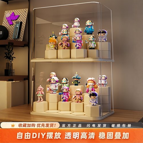 【当日发货】泡泡玛特积木展示柜