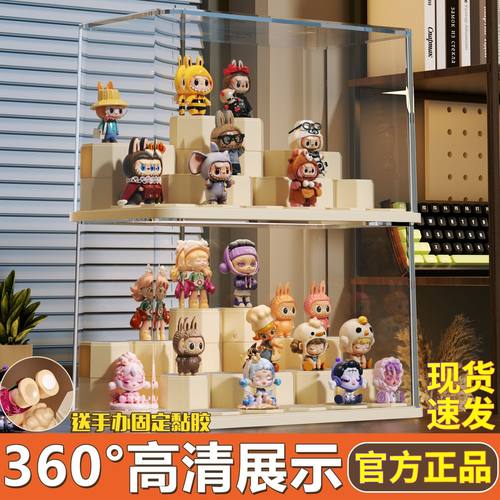 【当日发货】盲盒展示架收纳透明