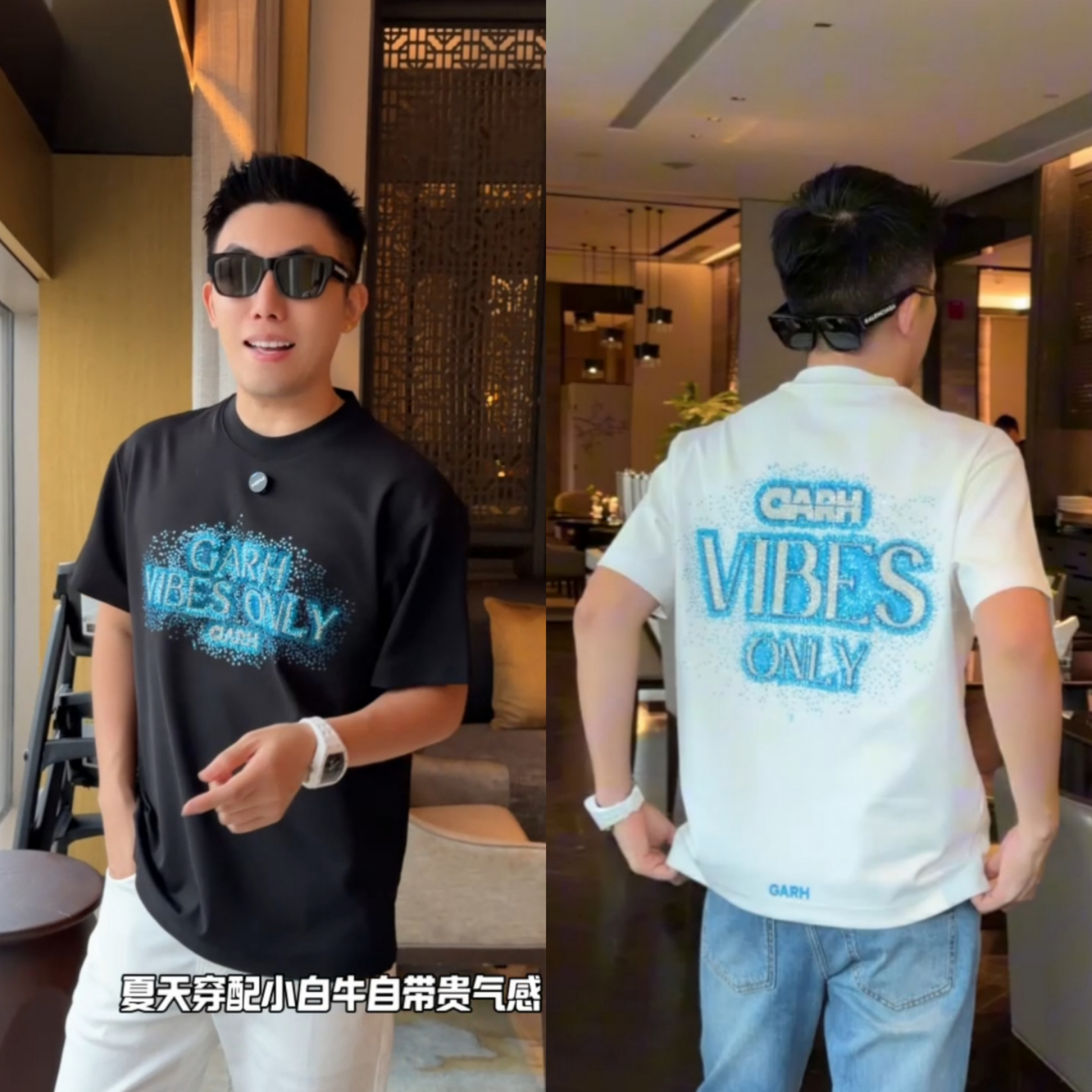 美式休闲风痞帅气质短袖潮流个性夏季新款高级感时尚男款百搭T恤