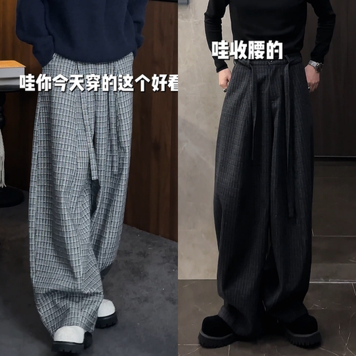 潮流时尚格子设计感休闲裤