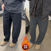 冬季 简约立体廓形宽松直筒长裤 男士 时尚 加绒卫裤 式 新款 保暖加绒款