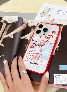 rbh原创[情书]红色贝贝壳iPhone17复古16promax15pro、14、13可爱娃娃少女爱心日韩创意