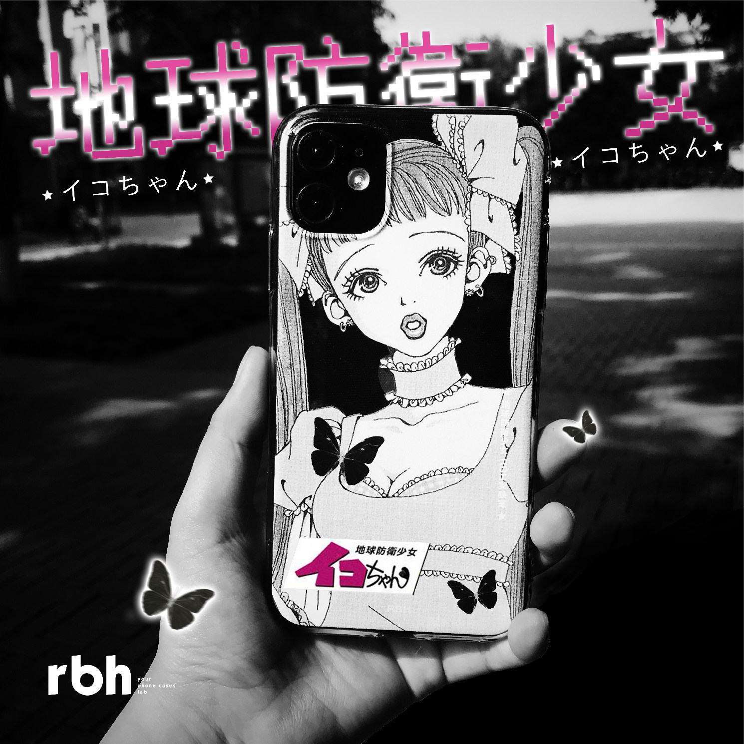 原创蝴蝶美少女适用苹果14手机壳13/12promaxr8p华为14可爱x透明