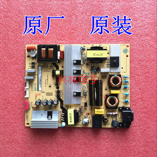 原装TCL L55C1-UDG 电源板 40-LH9D24-PWC1CG 08-LH9D224-PW200AA