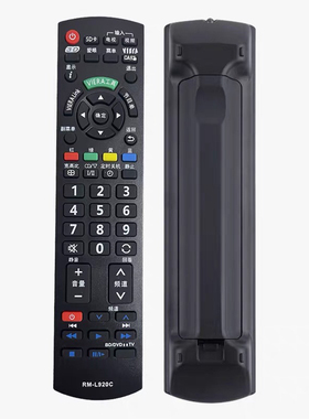 适用松下电视遥控器TH-32/42/50AS600C TH-58AX800C 65AX800C