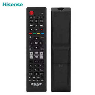 适用海信电视机遥控器CN-22601 LED39K300J LED42K11P LED32K510