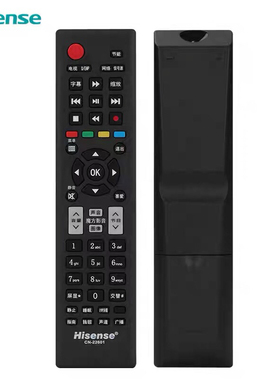 原装海信电视机遥控器LED32K316J LED26H310 LED32H310 LED39H310