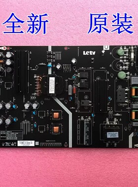 原装乐视Letv D554UCN6 液晶电视电源板 AMP55LS-X5