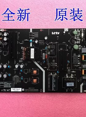 原装乐视Letv D554UCN6 液晶电视电源板 AMP55LS-X5