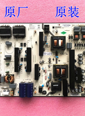 原装鸿合智能交互平板显示器电源板 MP450SM-5P62