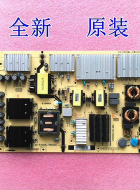 全新雷鸟75S535C电视电源板40-P302WL-PWG1CG 08-P302W0L-PW220A
