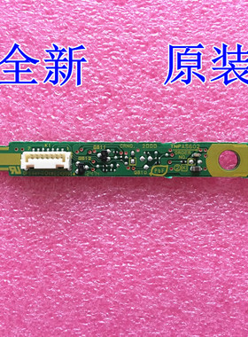 全新原装松下TH-P42X50C P55UT50C P50X50C 遥控接收板 TNPA5602