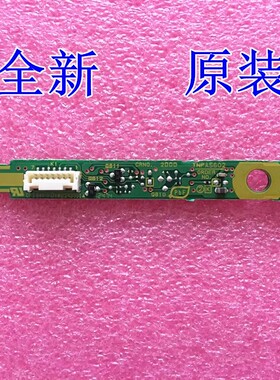 全新原装松下TH-P42X50C P55UT50C P50X50C 遥控接收板 TNPA5602