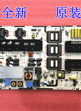 全新原装TCL L52C10FBE 液晶电视电源板 TCL-52 PSLF311501F
