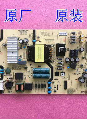 原装创维55Q41 PRO原装电源板 L5U90A N012402-000453-004/001