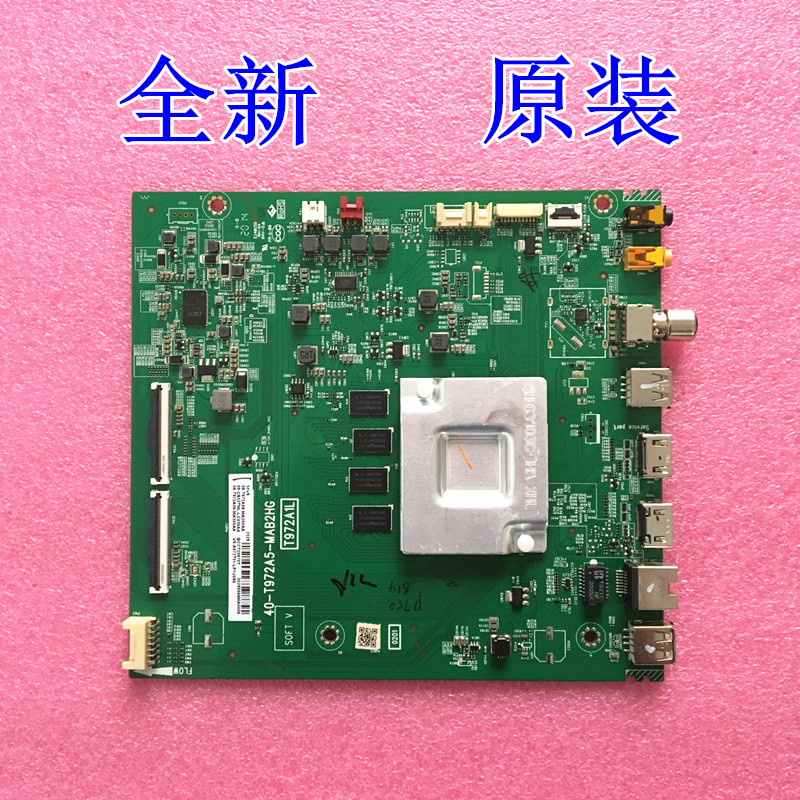 全新原装TCL 55V6 55V6M电视主板40-T972A5-MAB2HG屏LVU550NDFL