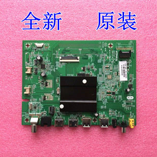 原装康佳 LED58U5 液晶电视主板 35024107配屏72002316YT