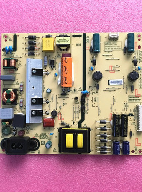 原装创维50V8E电视电源板168P-L4K010-00 5800-L4K010-0000